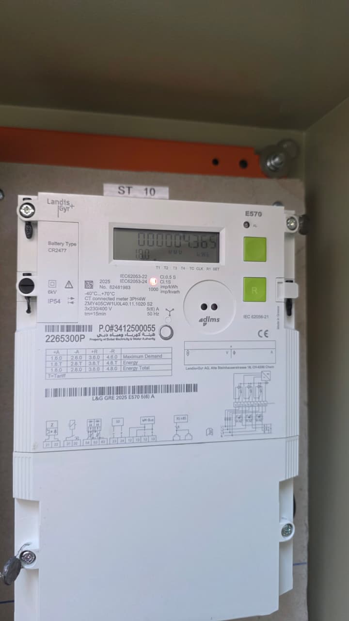 Outdoor distribution panel DCD compliant Dubai