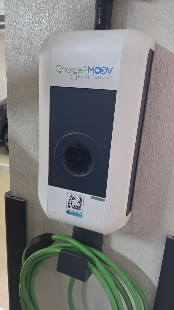 DEWA CT-connected Landis+Gyr meter installation Dubai