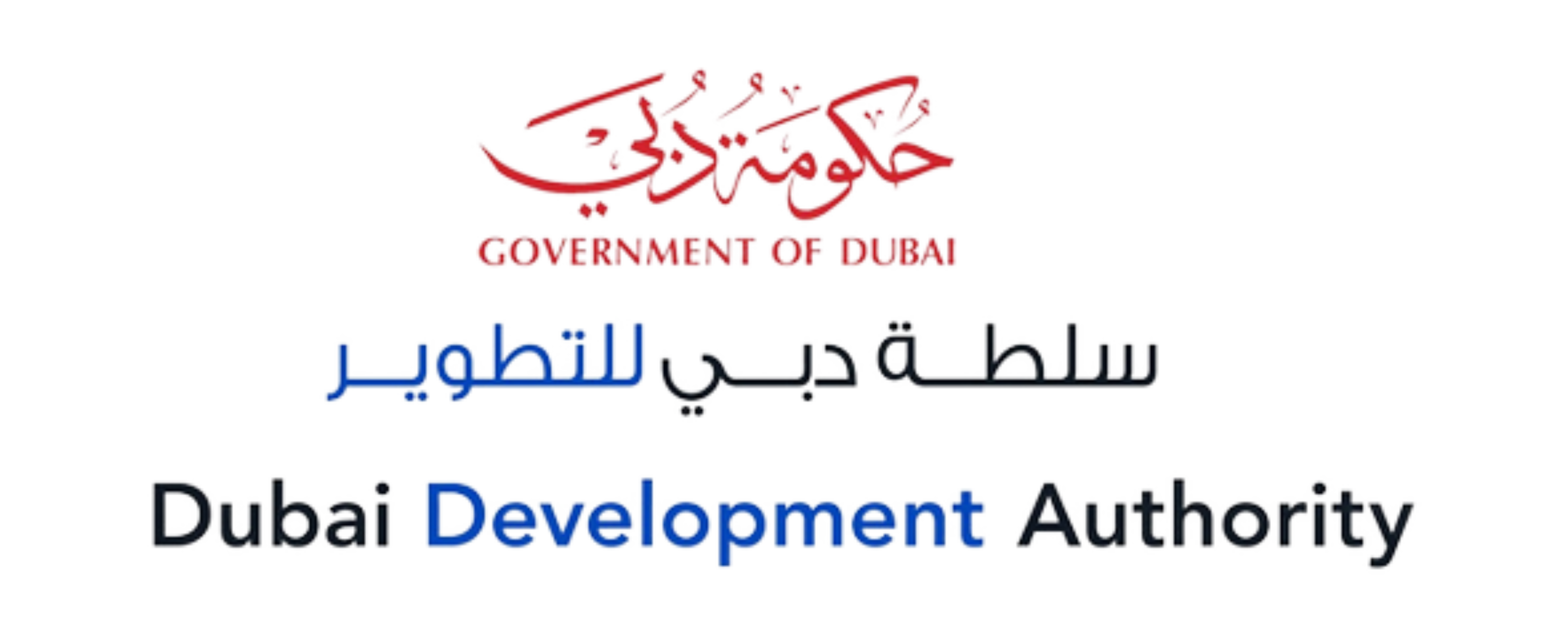 Dubai Police DCD approval